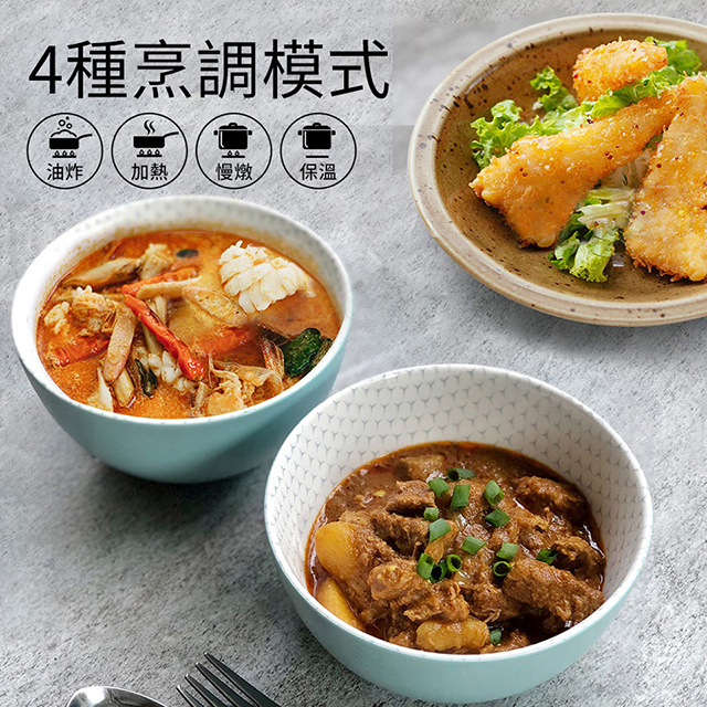 聲寶微電腦變頻IH電磁爐 - 細節圖 2