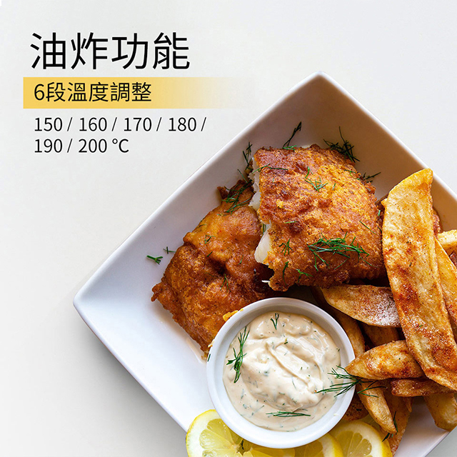 聲寶微電腦變頻IH電磁爐 - 細節圖 3