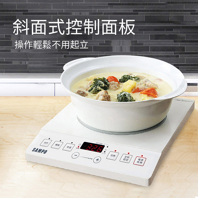 聲寶微電腦變頻IH電磁爐 - 細節圖 4