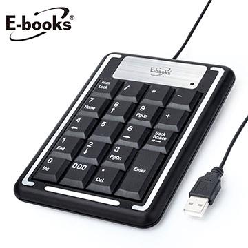 E-books Z9薄型19鍵數字鍵盤