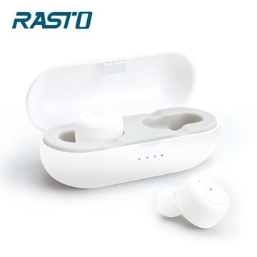 RASTO RS13真無線藍牙5.0高音質耳機