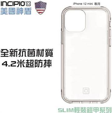 Incipio iPhone 12 mini美國神盾防摔殼 Slim系列輕裝鎧甲--透明
