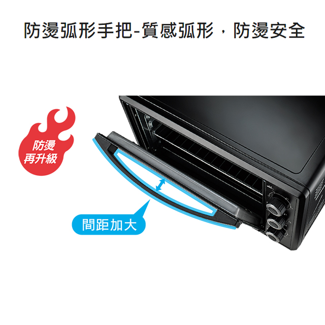 奇美 CHIMEI 32L家用旋風電烤箱 - 細節圖 3