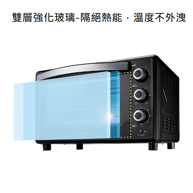奇美 CHIMEI 32L家用旋風電烤箱 - 細節圖 4