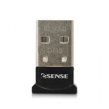 Esense D715藍牙迷你接收器-V5.0