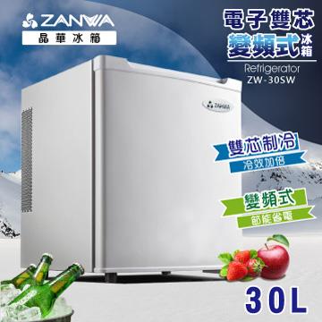 ZANWA晶華 電子雙核芯變頻式冰箱/紅酒櫃