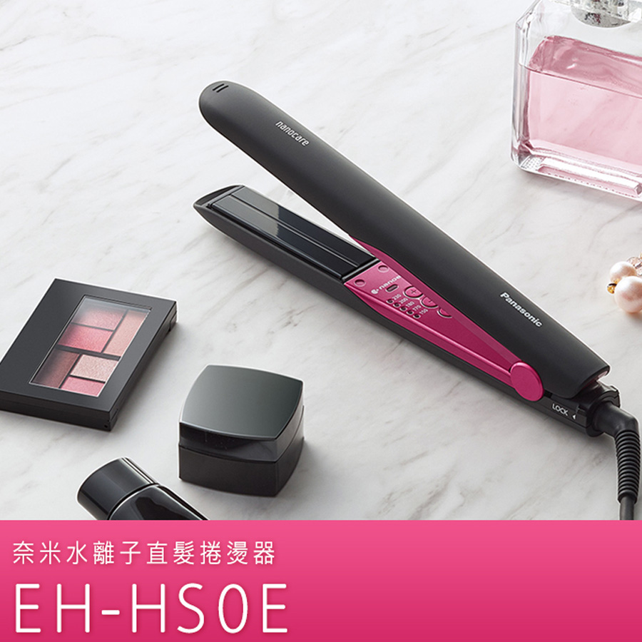 (展示品) Panasonic奈米水離子直髮捲燙器 - 細節圖 1