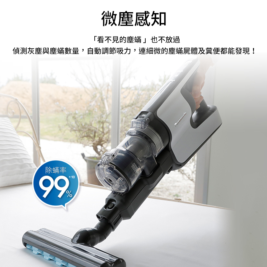 (展示品)國際牌 Panasonic日本製無線手持吸塵器 - 細節圖 2