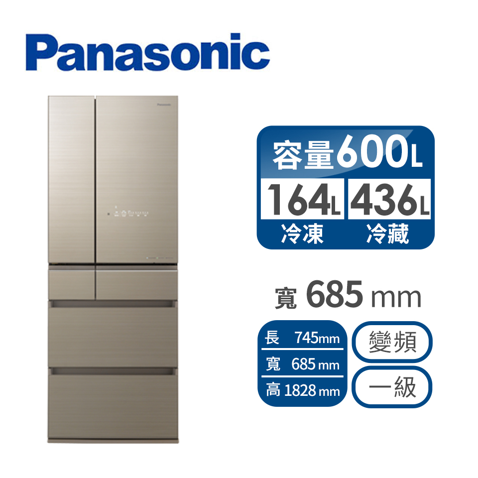 (展示品)Panasonic 600公升六門變頻玻璃冰箱