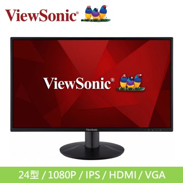 (福利品)ViewSonic優派 24型IPS 液晶顯示器