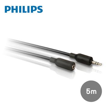 飛利浦PHILIPS 5.0M 3.5mm音源延長線