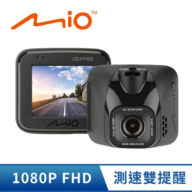 Mio MiVue C570 夜視 GPS 行車記錄器