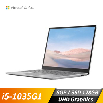 Microsoft微軟 Surface Laptop Go 白金(i5-1035G1&#47;8GB&#47;128GB)