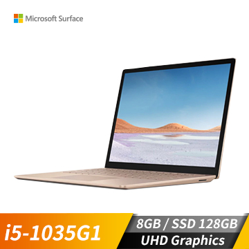 微軟 Microsoft Surface Laptop Go 砂岩金 12.4&#034; (i5-1035G1&#47;8GB&#47;128GB)