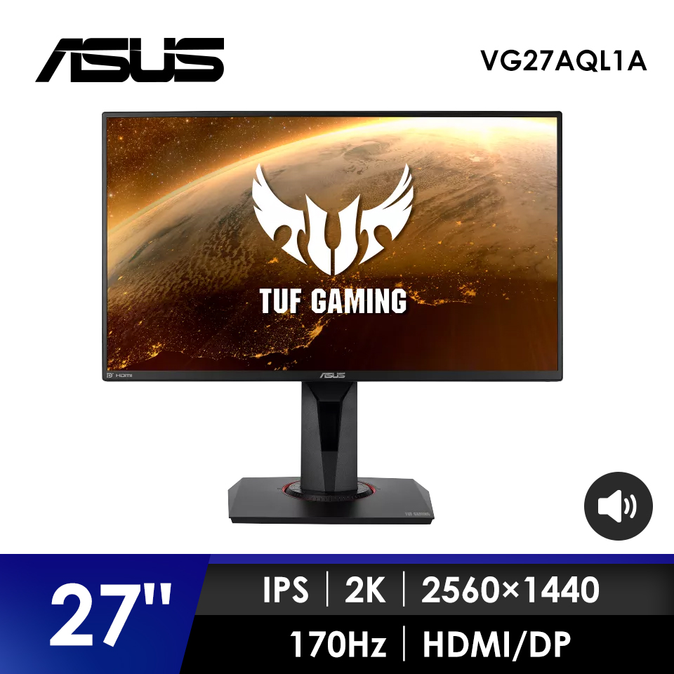 華碩 ASUS TUF Gaming 170Hz HDR電競螢幕 27&#034;