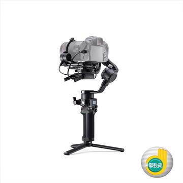 DJI RSC2套裝版