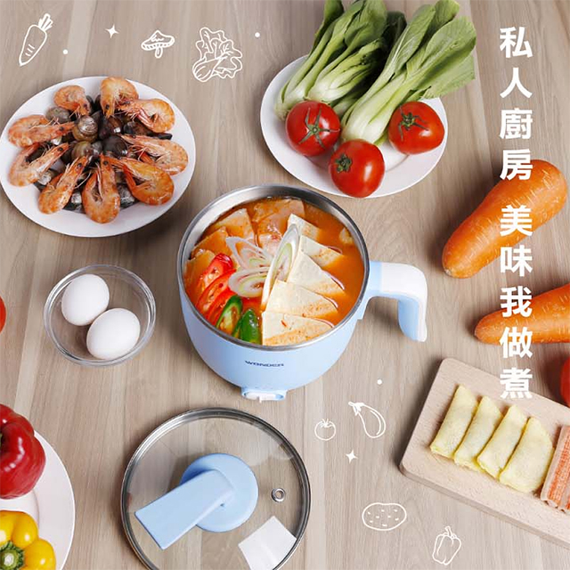 WONDER 1.7L雙層防燙多功能美食鍋 - 細節圖 3