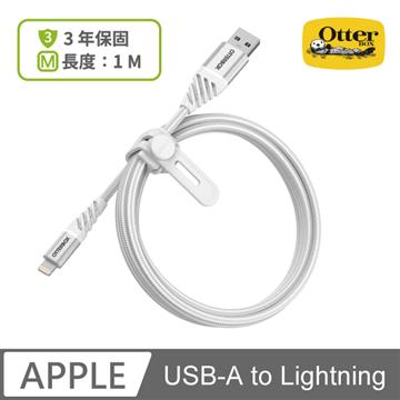 Otterbox USB-A to Lightning 數據線1M-白