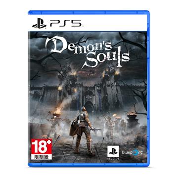 PS5 惡魔靈魂 Demons Souls