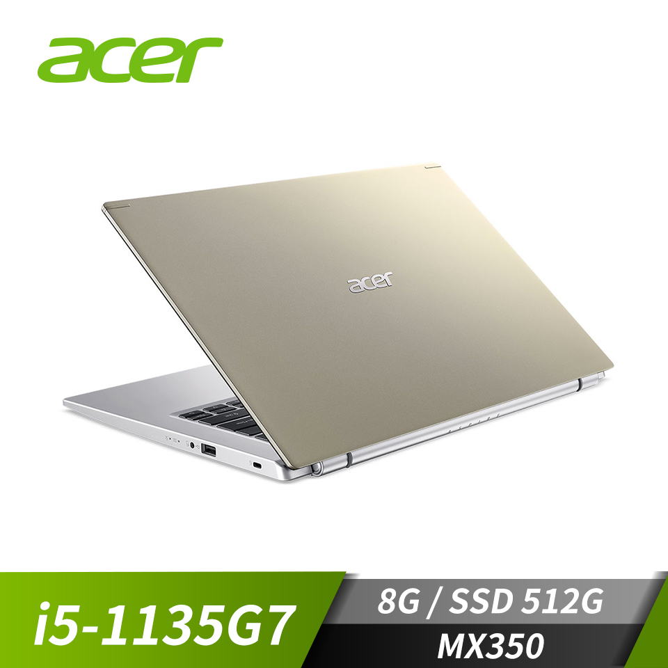 (福利品)宏碁 ACER Aspire 5 筆記型電腦 14" (i5-1135G7/8GB/512GB/MX350/W10)金