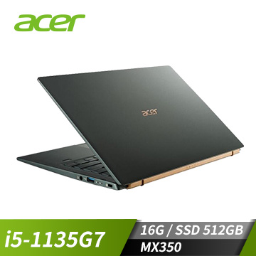 ACER宏碁 Swift 5 筆記型電腦(i5-1135G7/MX350/16GB/512GB)