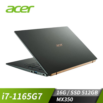 ACER宏碁 Swift 5 筆記型電腦(i7-1165G7/MX350/16GB/512GB)