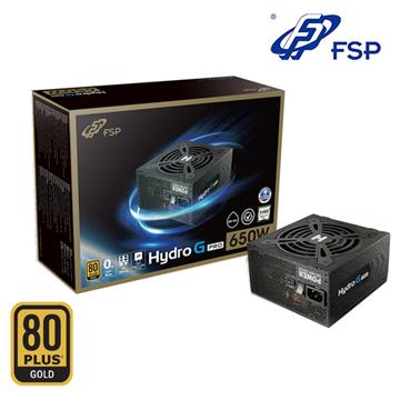 全漢HYDRO G PRO 650瓦 金牌電源供應器