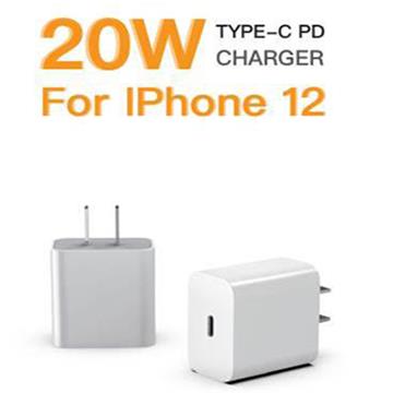 ORIP 20W Type-C 快充充電器