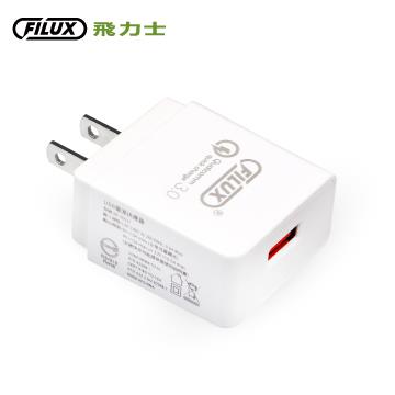 FILUX 18W QC3.0旅用充電器 RF-601U