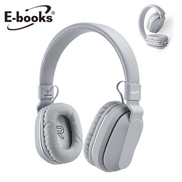 E-books SS28藍牙文青風摺疊耳罩耳機-灰