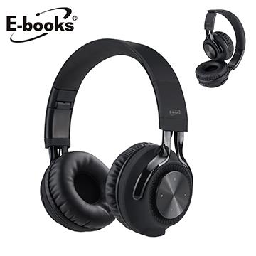 E-books SS29藍牙經典款摺疊耳罩耳機