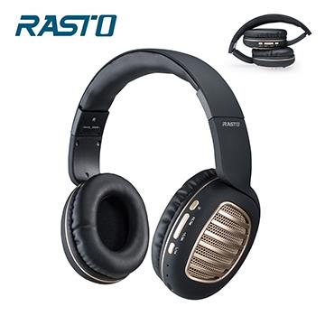 RASTO RS23藍牙經典復古摺疊耳罩耳機-黑