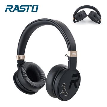RASTO RS24藍牙曜石黑摺疊耳罩耳機
