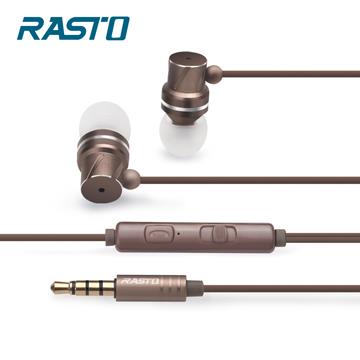 RASTO RS8高音質鋁合金入耳耳機-古銅