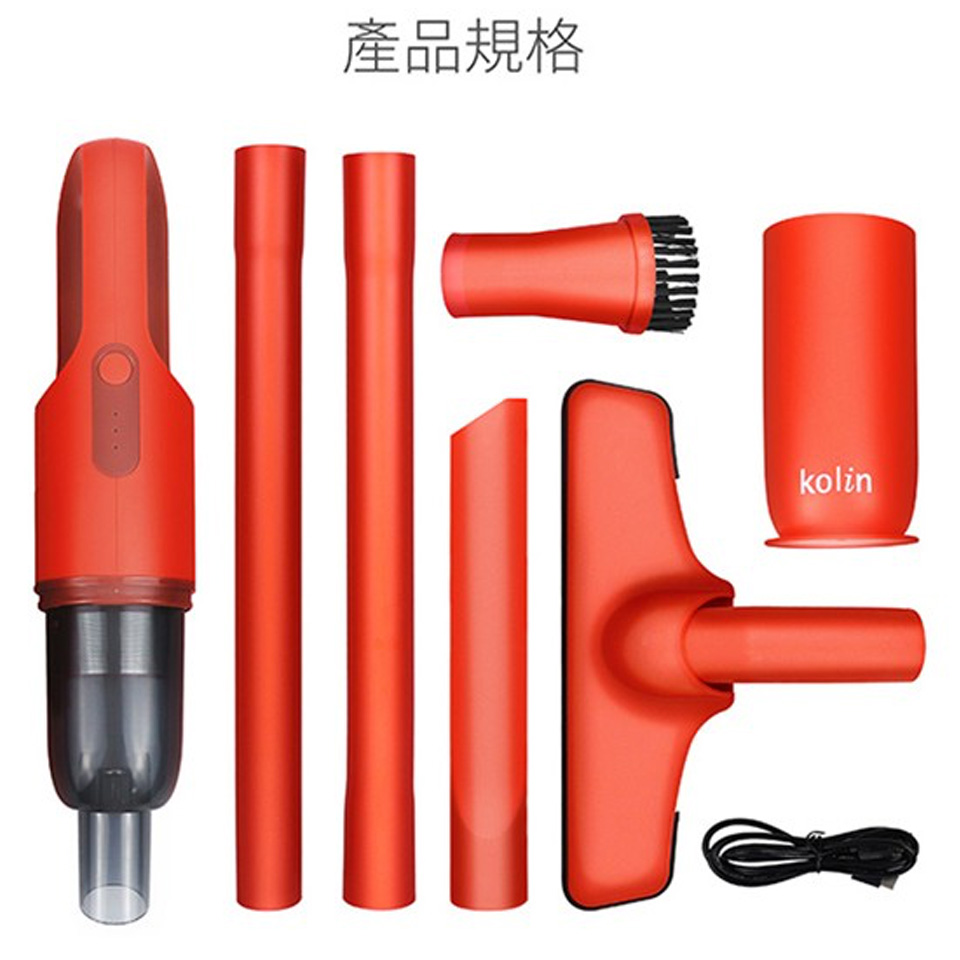 歌林小旋風無線吸塵器 - 細節圖 4