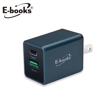 E-books B48 PD+QC3.0雙孔電源供應器
