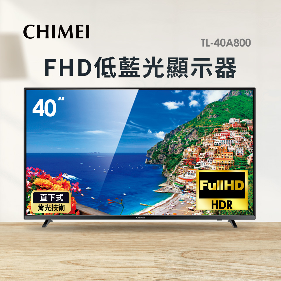 奇美CHIMEI 40型FHD低藍光顯示器
