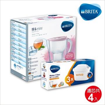 BRITA 馬利拉壺(嫩粿粉)XL+LE P3(4芯)