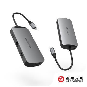 亞果元素ADAM CASA Hub X 10port 集線器