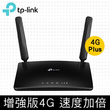 TP-LINK 4G LTE家用路由器