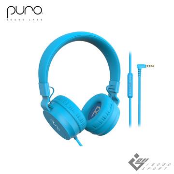 Puro Basic 兒童耳機-藍色