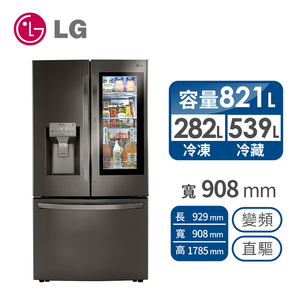 (展示品)LG 821公升敲敲看門中門冰箱