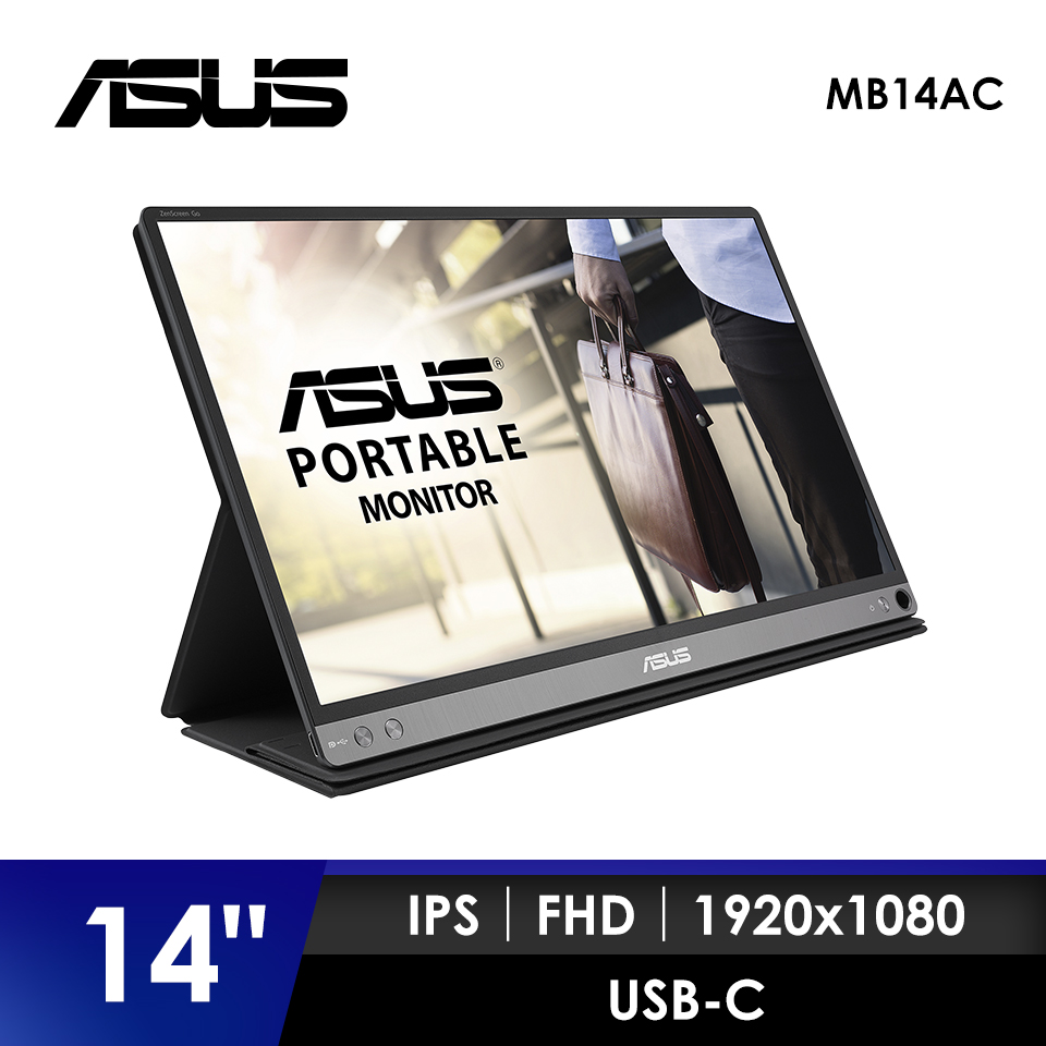 【拆封品】ASUS MB14AC 14型可攜式IPS螢幕