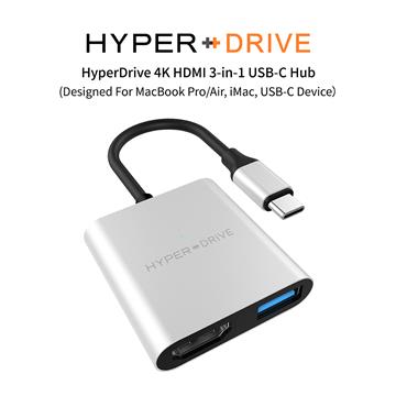 HyperDrive 3-in-1 USB-C 集線器-銀