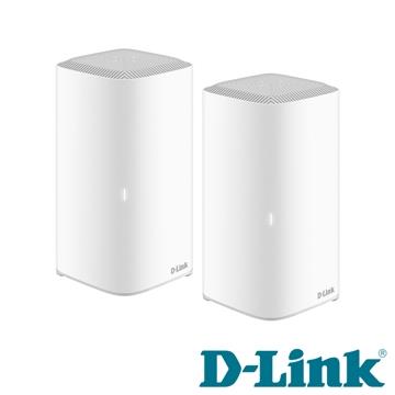 D-Link Wi-Fi 6雙頻無線路由器(二入組)