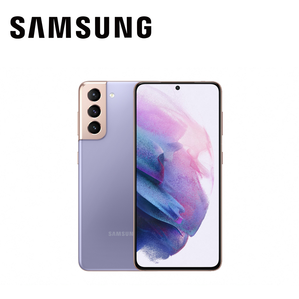 三星SAMSUNG Galaxy S21 5G 8G 128G 紫