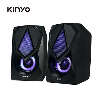 KINYO耐嘉 USB2.0變色炫光音箱