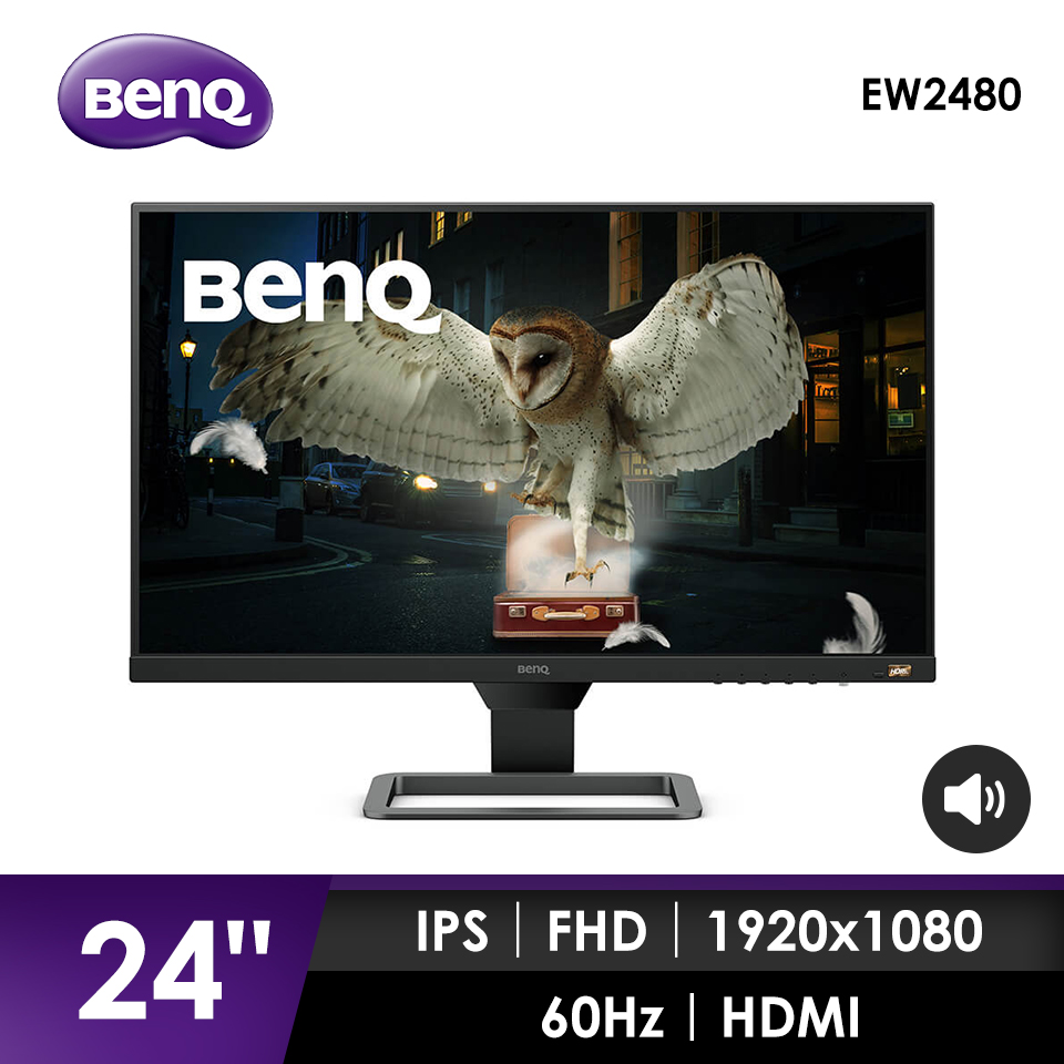 BenQ EW2480 24型IPS影音娛樂護眼顯示器