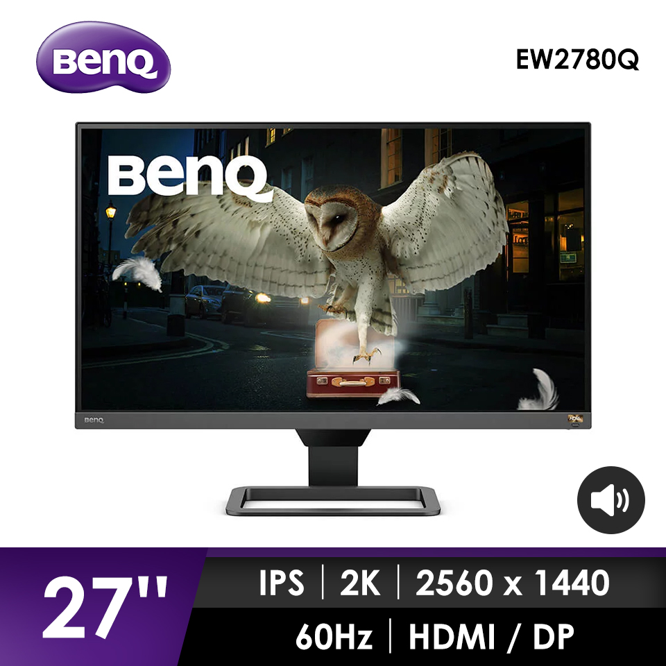 BenQ EW2780Q 27吋2K HDRi類瞳孔顯示器