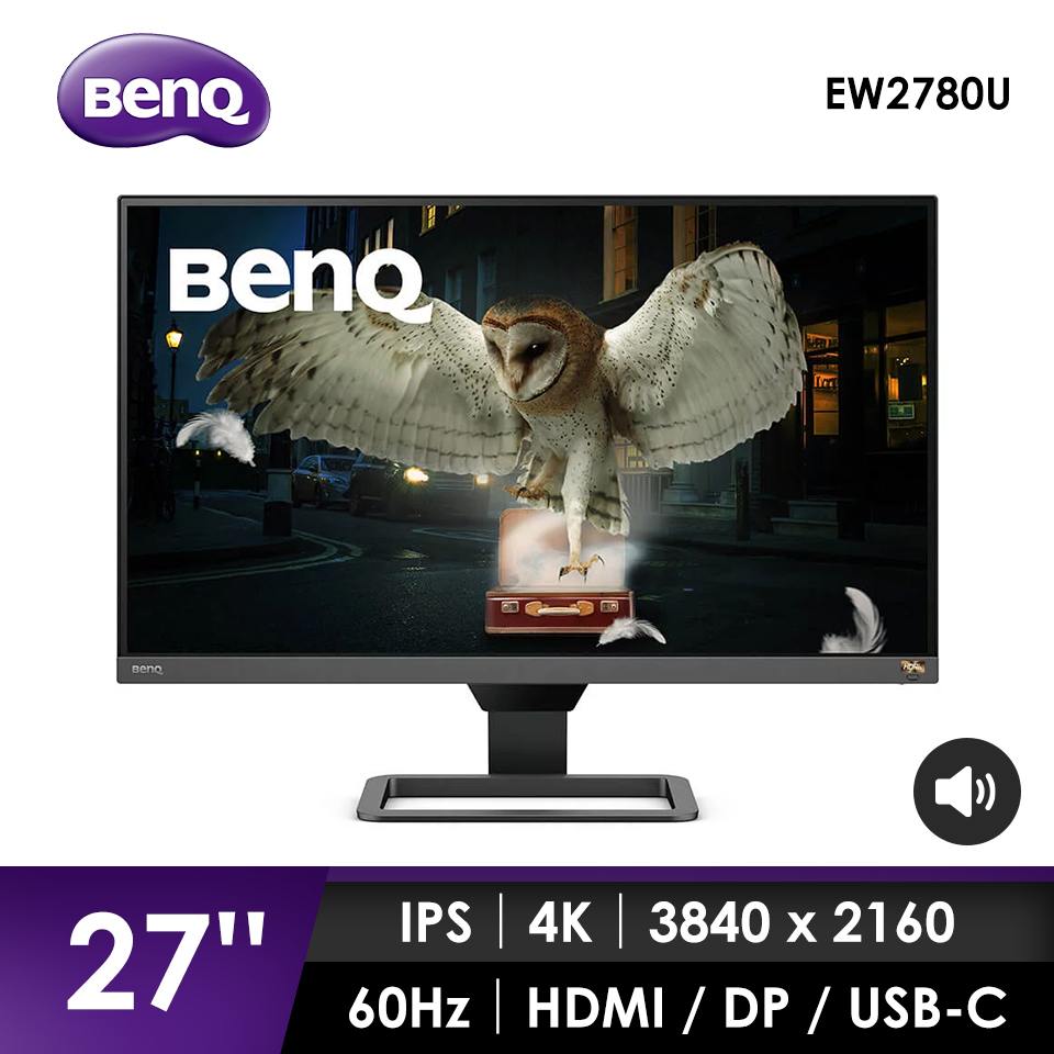 BenQ 27吋 EW2780U 4K HDRi類瞳孔螢顯示器